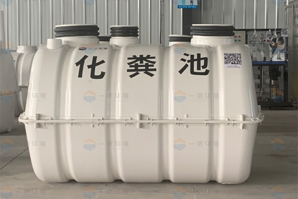 玻璃鋼化糞池價(jià)格有哪些因素決定的？