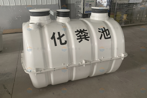 農(nóng)村廁所改造化糞池使用方法是什么樣？