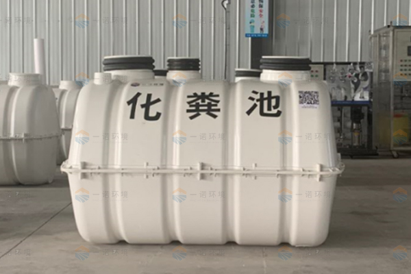 不同化糞池的建造方式介紹！